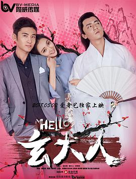 亚洲国产成人在人网站天堂